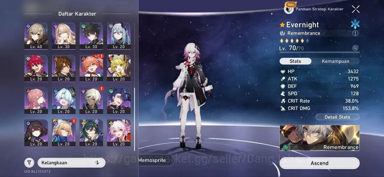 Honkai Star Rail Accounts Unknown | Huohuo L70, Jingliu L70, Ruan Mei L70 |  image 12