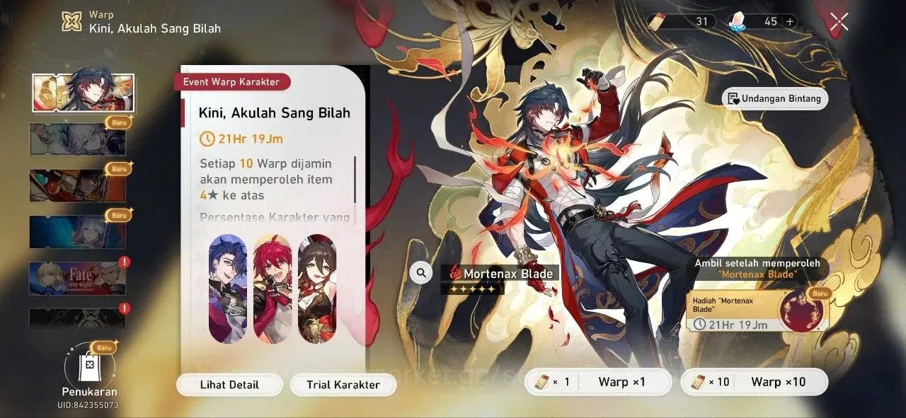 Honkai Star Rail Accounts Unknown | Huohuo L70, Jingliu L70, Ruan Mei L70 |  image 2