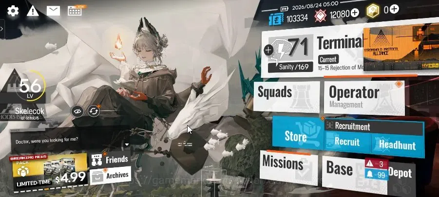 Arknights Accounts High-End Lvl 56 |144 OP 5 Outfits|4 Limited (Nian,Yu,Dusk,SilverAsh the Reignfrost)|12k Orundum|Terminal 1