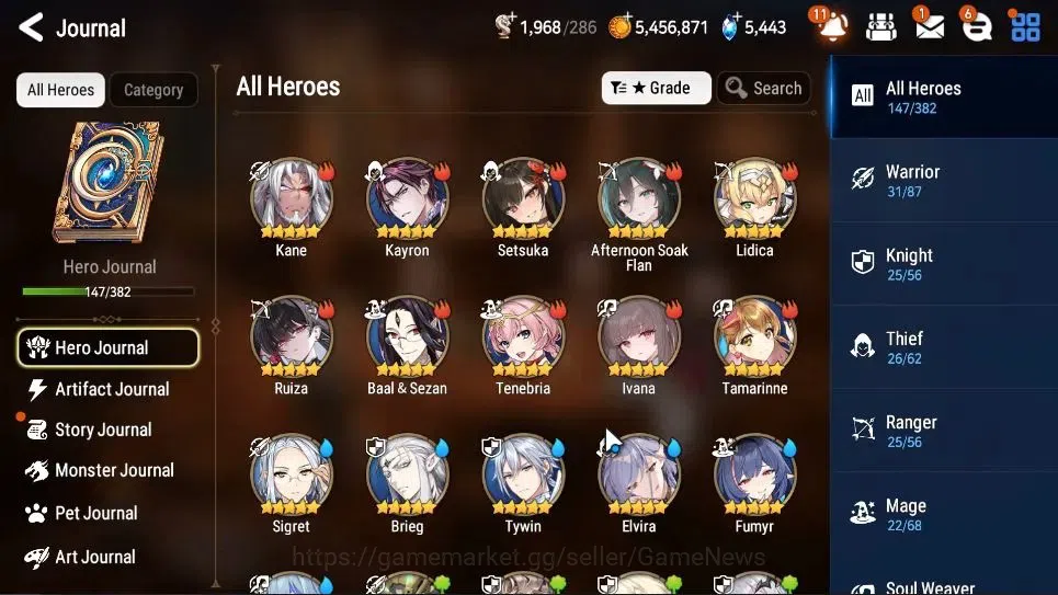 Epic Seven Accounts GLOBAL UnVerif|7 ML(Rhiana&Luc,SP Politis,TE Keyro image 7