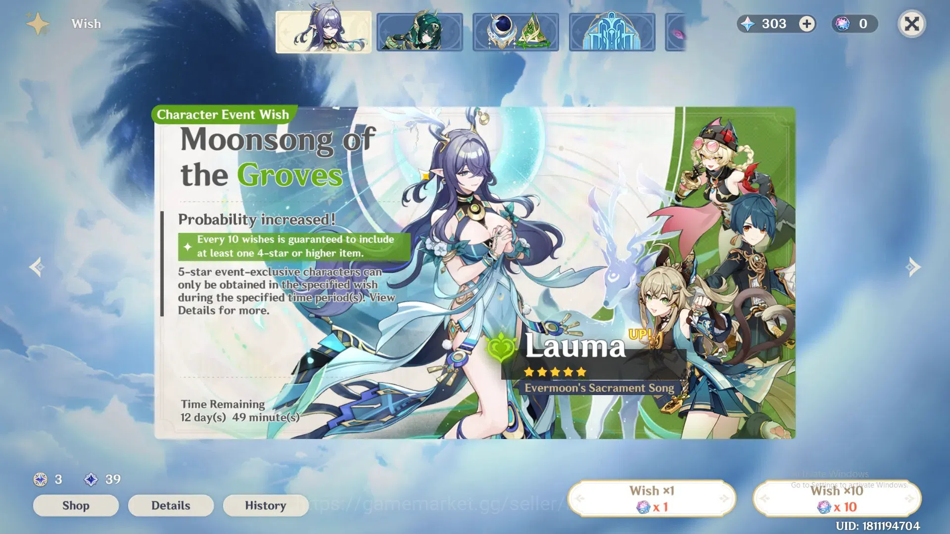 Genshin Impact Accounts ASIA|AR 57|12 Limit|Nefer prem teams,Hu tao c1,Col image 4
