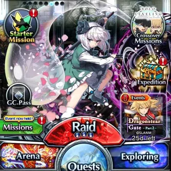 Grand Summoners End-Game Global|Rank 72|15 Ascend+ 4 TW|(Y Kenpaku,Shizu,Ma image 1