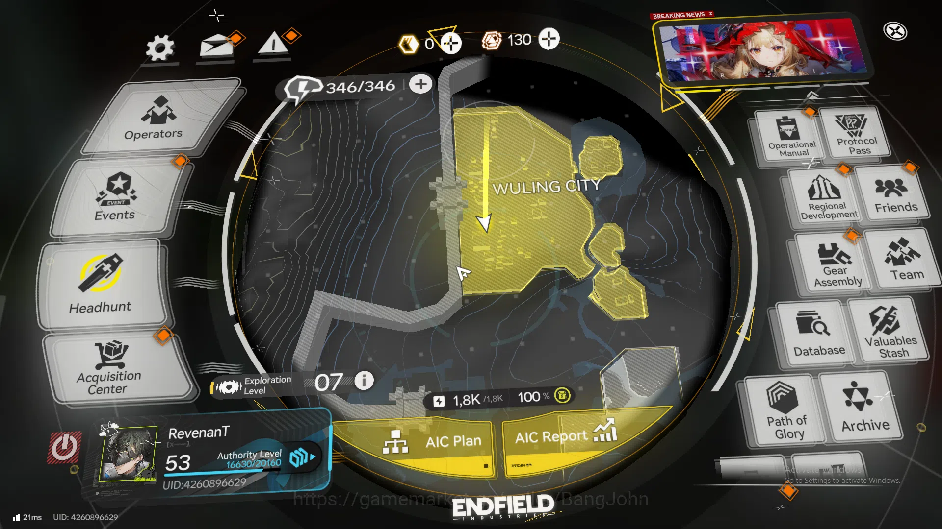 Arknights: Endfield Accounts ASIA | 3Limit+3Sign |Laevatain Sign,Yvonne Sign, G image 9