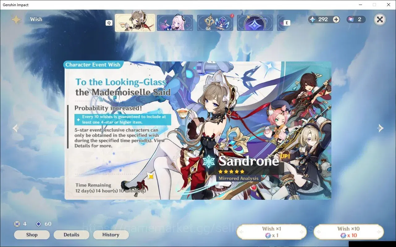 Genshin Impact Accounts Mid Game ASIA|AR 57|Free HSR|8 Limited 4(*5 Weapon)|Ayaka+Sign,Yelan C1,Hu Tao 12