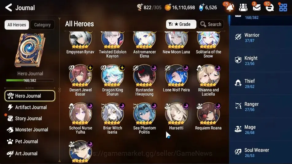Epic Seven Accounts High-End GLOBAL UnVerif|16 ML(Schol Nurse Yulha,RnL,ZIO,Harseti,Etc)+PByblis,Abys Fumyr,Estele,rinak|TOP 6