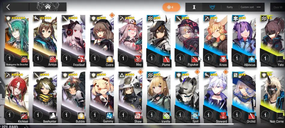 Arknights Accounts Lv 1| Fresh Starter | 1 Limited [Hoshiguma The Bra image 4