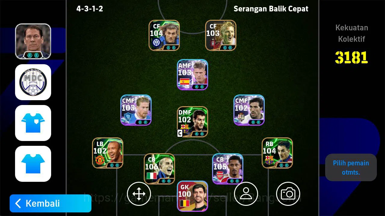 eFootball Others power 3181, saliba show, vieri epic, albert ferrer image 1