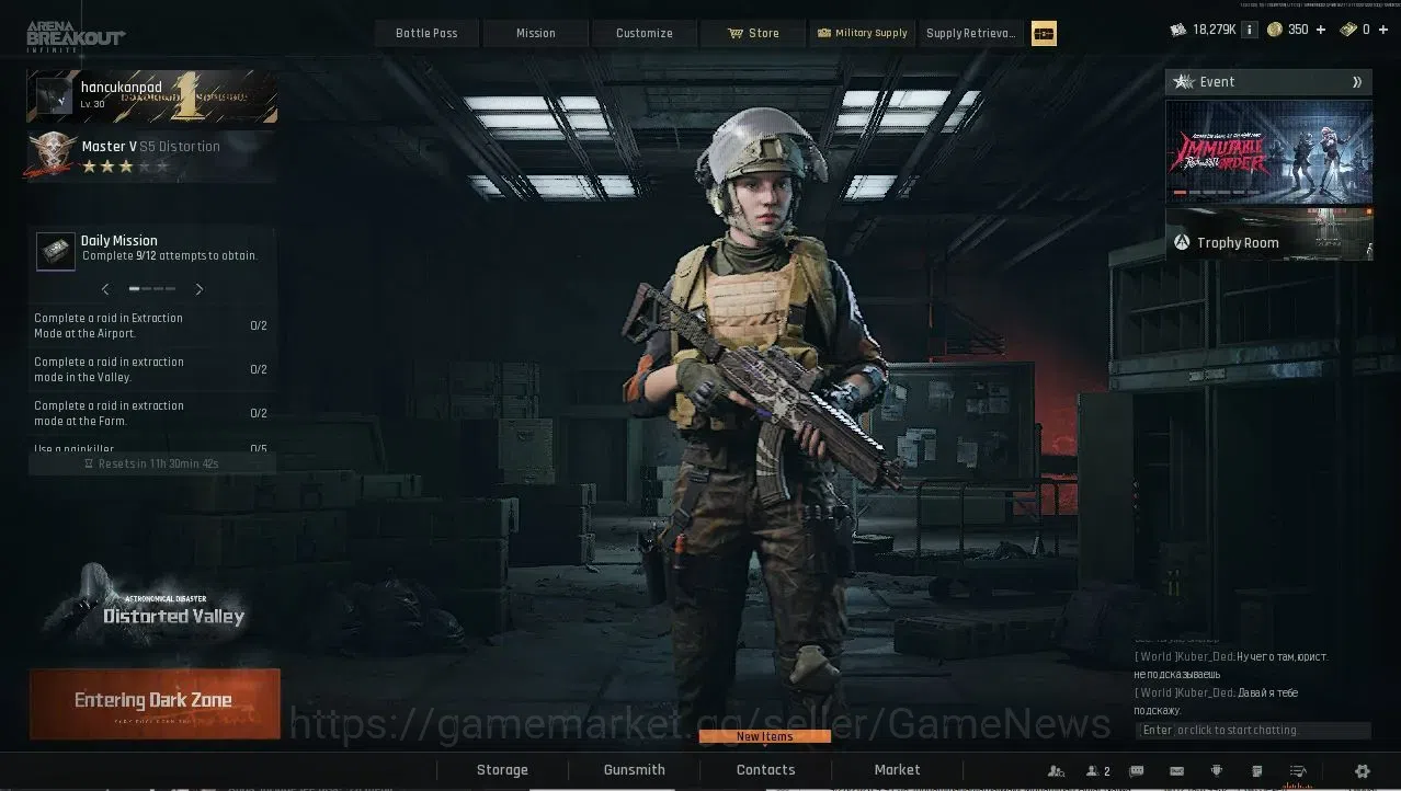 Arena Breakout: Infinite Accounts ABI|Lv30|SV 53M Koen 19M|Ready Forbidden - Skin Suit (Hunting Suit, Militia Suit)Many 6