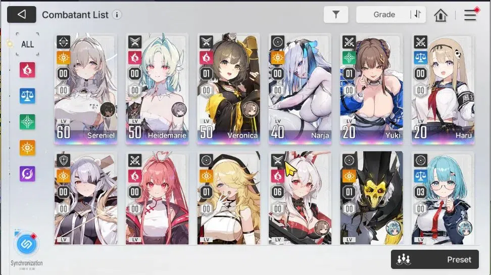 Chaos Zero Nightmare Accounts GLOBAL Lv 51|9 SSR[Heidemari,Yuki,Narja,Veronica+S image 3