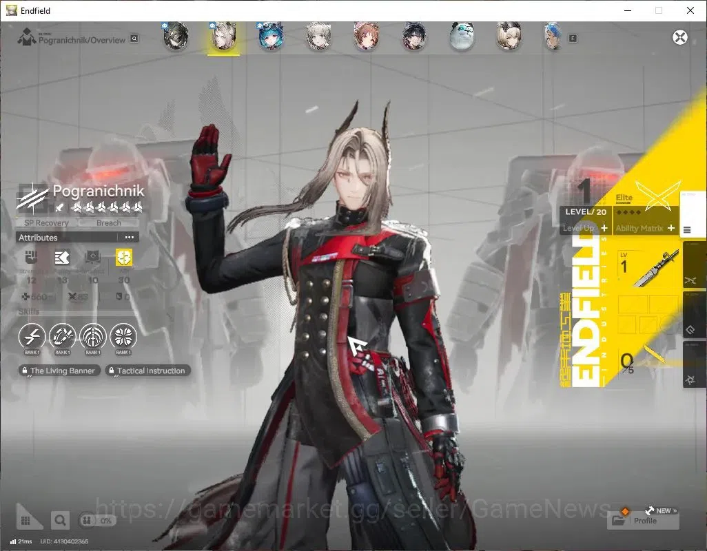 Arknights: Endfield Accounts ASIA|Lv2|Fresh Starter|3SSR+1(*6WEP)|Pogranichnik,LastRite,Ardelia|ARS 3