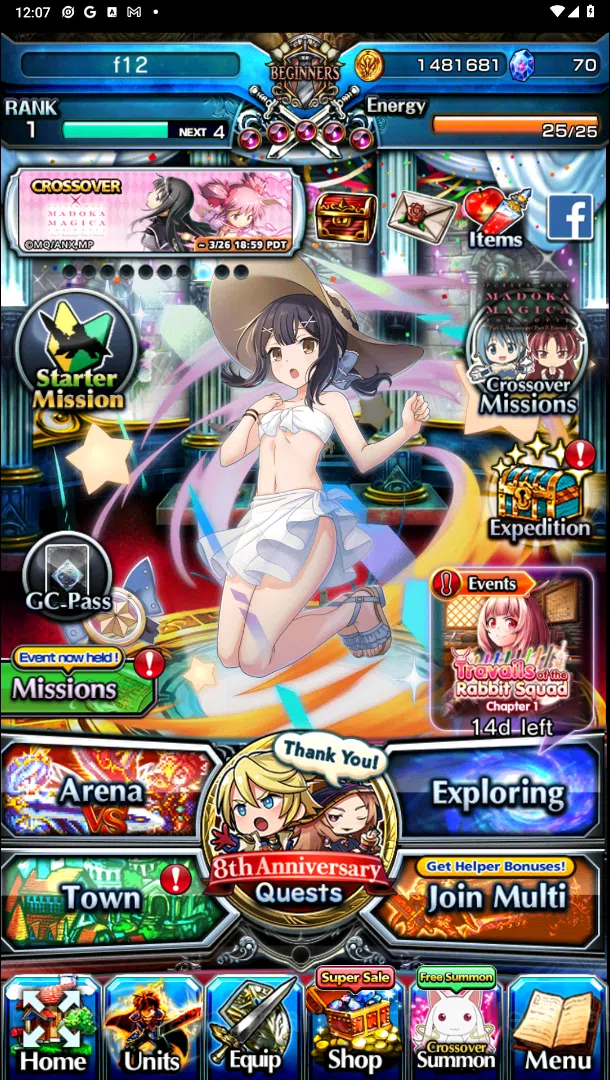 Grand Summoners Others Global |Ascend 14| Summer Miyu, Fen ,Jay, Jakuzure image 1
