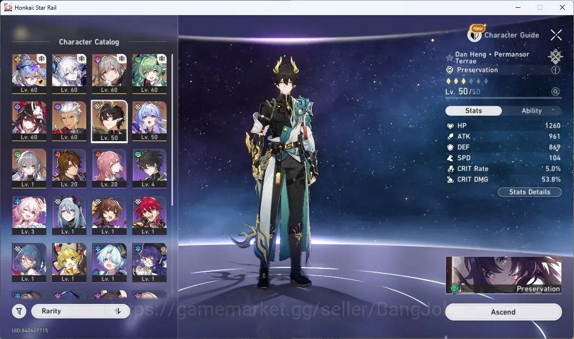 Honkai Star Rail Accounts ASIA | TL 43 | Silver Wolf+Sign | Yao Guang+Sign | image 12