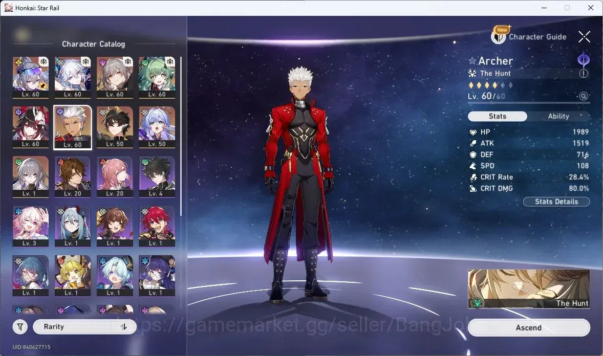 Honkai Star Rail Accounts ASIA | TL 43 | Silver Wolf+Sign | Yao Guang+Sign | image 13
