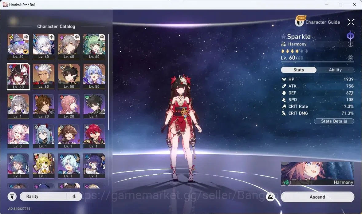 Honkai Star Rail Accounts ASIA | TL 43 | Silver Wolf+Sign | Yao Guang+Sign | image 14