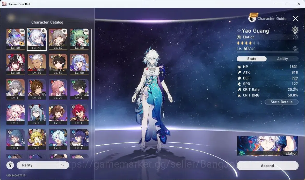 Honkai Star Rail Accounts ASIA | TL 43 | Silver Wolf+Sign | Yao Guang+Sign | image 16