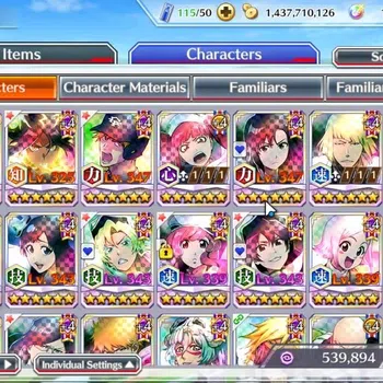 Bleach: Brave Souls Accounts High-End GLOBAL|BP 1,8M+1,2K CC|6MT|TYBW26 Yhwach,Yoruichi,Riruka,Momo,Shinji,DT Ichigo,DuoNew