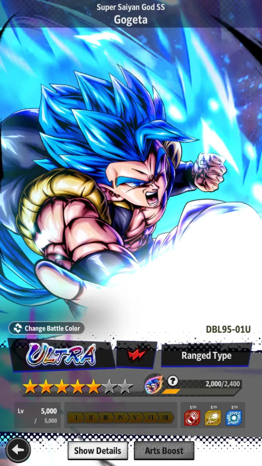Dragon Ball Legends Accounts Android|Lv 148|143M Total Power|1 LR|5 UL|LR Broly image 11