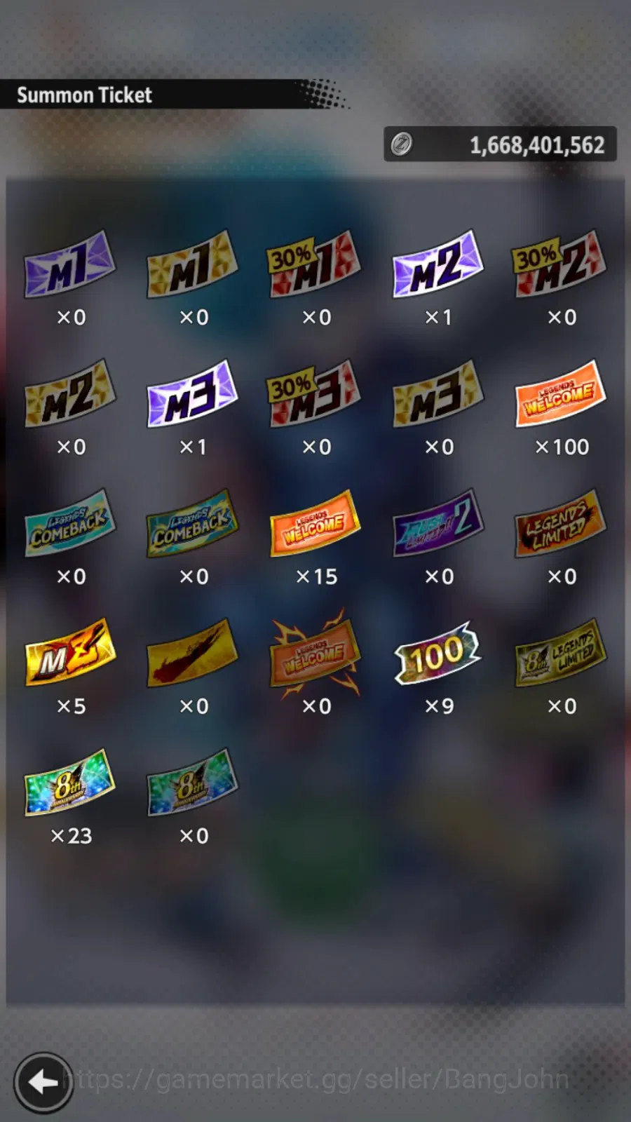 Dragon Ball Legends Accounts Android|Lv 148|143M Total Power|1 LR|5 UL|LR Broly image 4