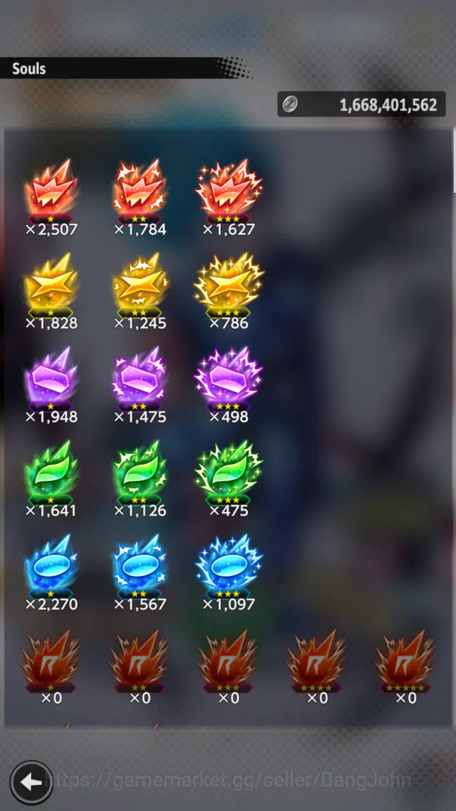 Dragon Ball Legends Accounts Android|Lv 148|143M Total Power|1 LR|5 UL|LR Broly image 7