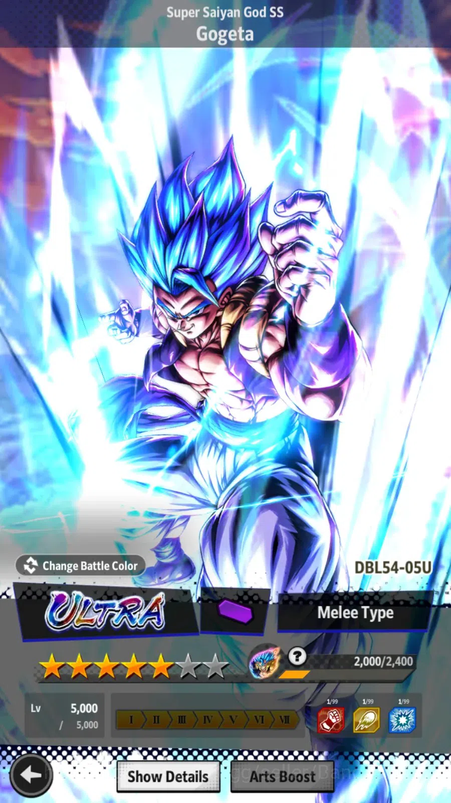 Dragon Ball Legends Accounts Android|Lv 148|143M Total Power|1 LR|5 UL|LR Broly image 8