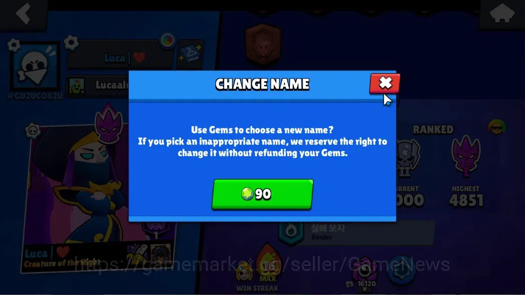 Brawl Stars Accounts 44143 Trophy|96 Brawlers 20 Max Lv|UL KAZE & SIRIU image 4