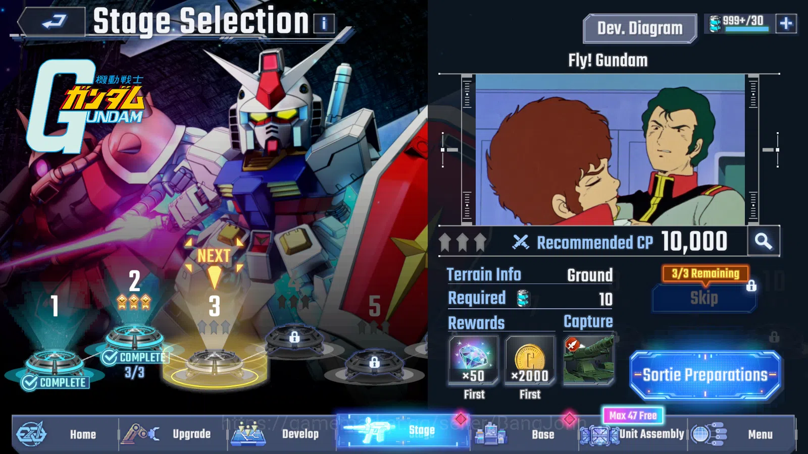 SD Gundam G Generation ETERNAL Accounts Global Rank 1 | FreshStory | 100+K Diamond, Select image 5