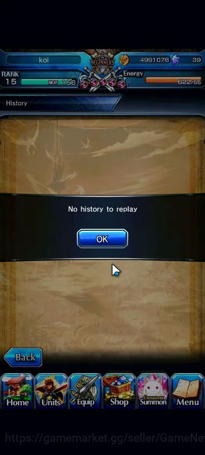 Grand Summoners Accounts Global|Rank 15|8 Ascend|Ultimate Paladin Roy,Fen,H image 11