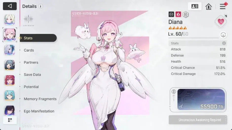Chaos Zero Nightmare Accounts ASIA | Lv.55 | 9 UR | Heidemarie ME4 | Diana ME1 | image 14