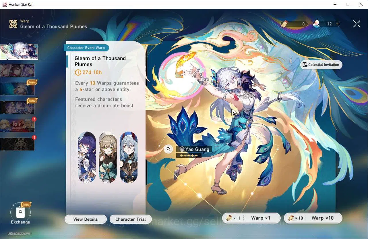 Honkai Star Rail Accounts ASIA | TL42 | Tribbie, Yao Guang, Dan Heng PT | Hi image 7