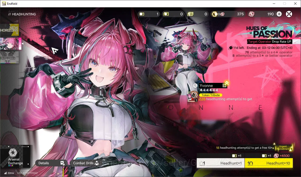 Arknights: Endfield Accounts [Asia] [Starter] Lv 9| 1 Limit 3 SSR (Yvonne,Last  image 15