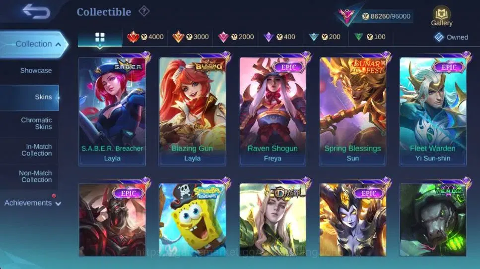 Mobile Legends: Bang Bang Accounts Global|Skin 252|Exalted|Dawning Lancelot,Aspirants image 10