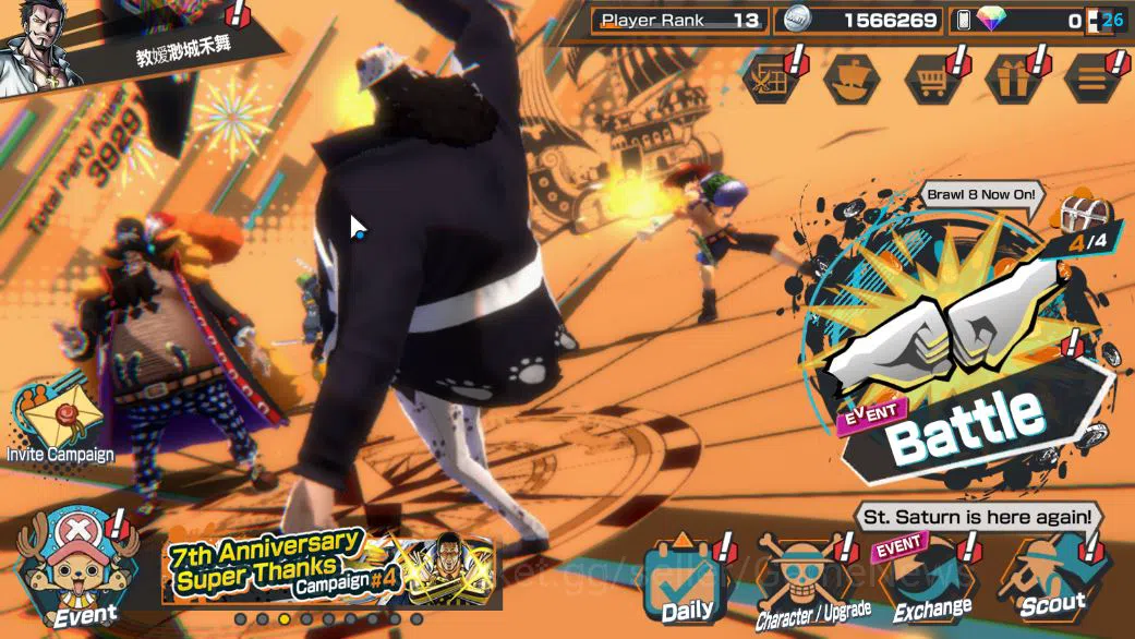 One Piece Bounty Rush Accounts Starter Global|3 EX|BP Kuzan,RO Roronoa Zoro,TFE MArshal D. Teach|Rank