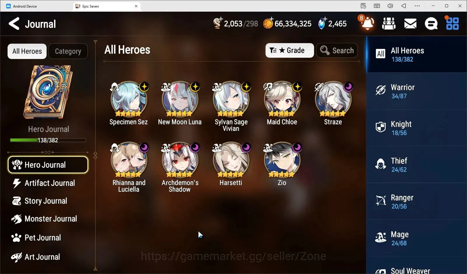 Epic Seven Accounts Global unverif|9ML (RNL,Straze, Zio, ADS, Harsetti image 1