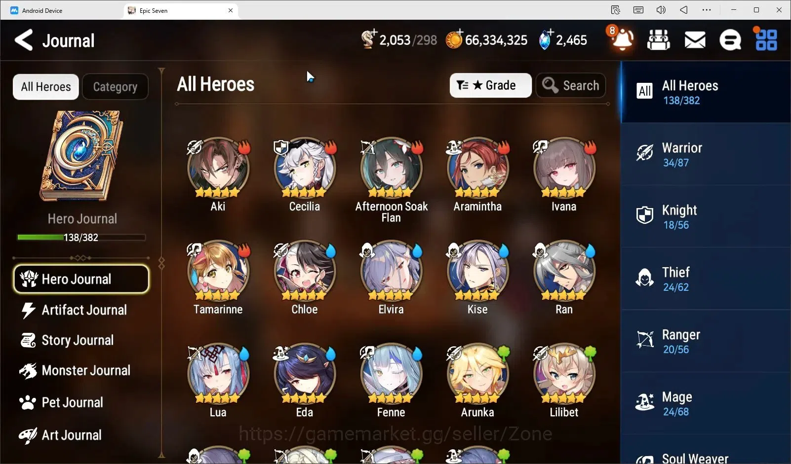 Epic Seven Accounts Global unverif|9ML (RNL,Straze, Zio, ADS, Harsetti image 2