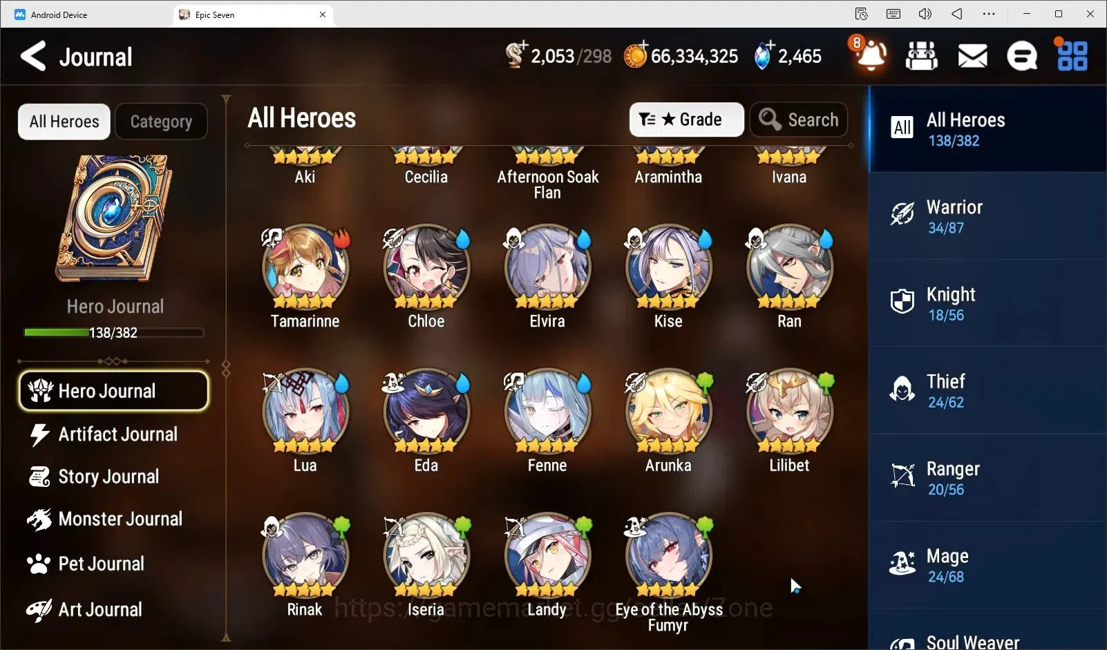 Epic Seven Accounts Global unverif|9ML (RNL,Straze, Zio, ADS, Harsetti image 3