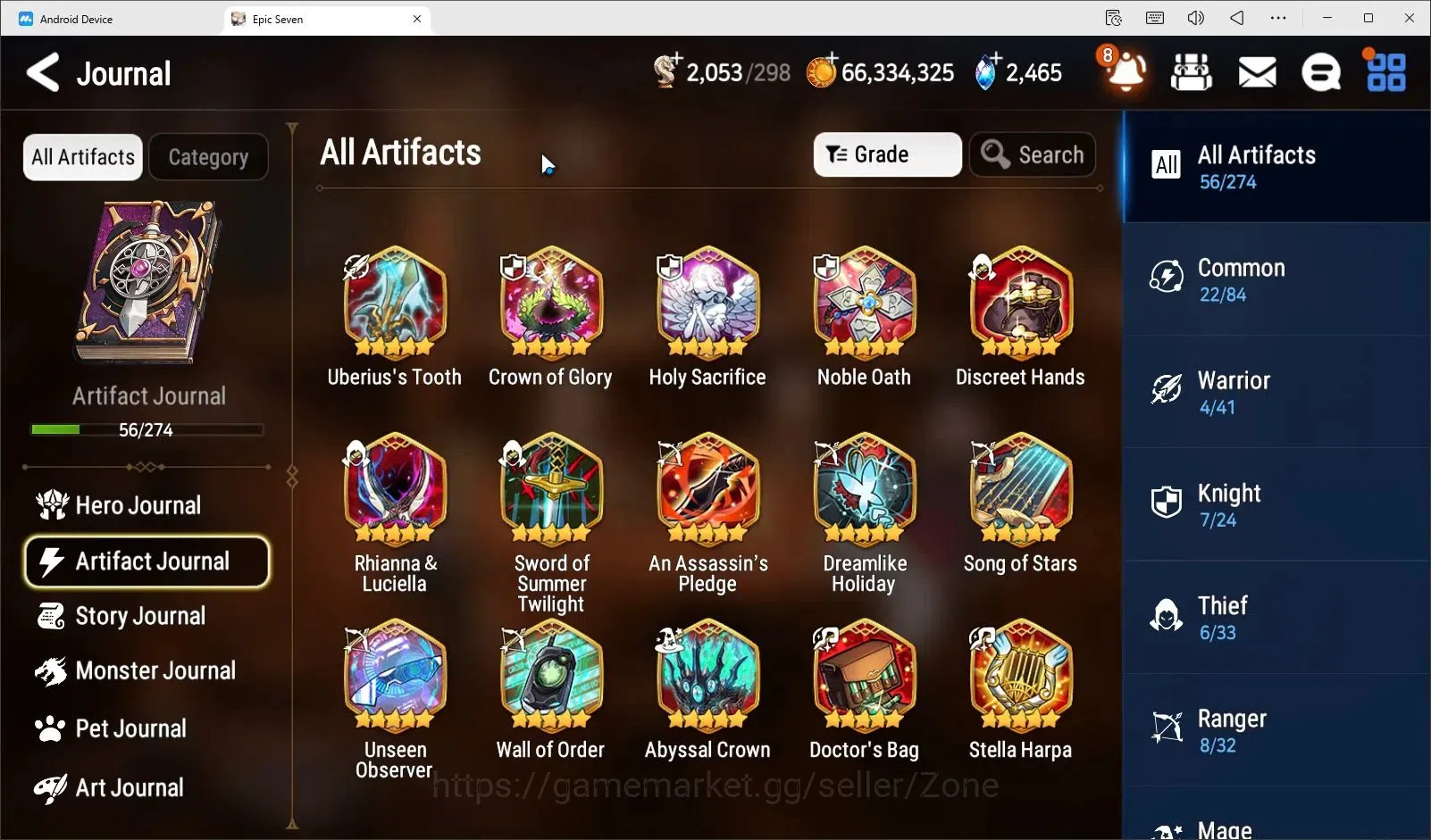 Epic Seven Accounts Global unverif|9ML (RNL,Straze, Zio, ADS, Harsetti image 5