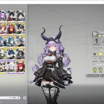 Arknights: Endfield Accounts ASIA|Lv 54|185 Ori + 18K Ars|5 SSR 2 Limited + 6 (*6 Weapon)|(Si P1,Typhoeus)+Sign|Female