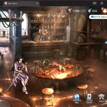 Epic Seven Accounts Starter Global Unverif | Best Starter | 2 ML(School Nurse Yulha, Lionheart Cermina)|PoH ON|SS 414|Stigma