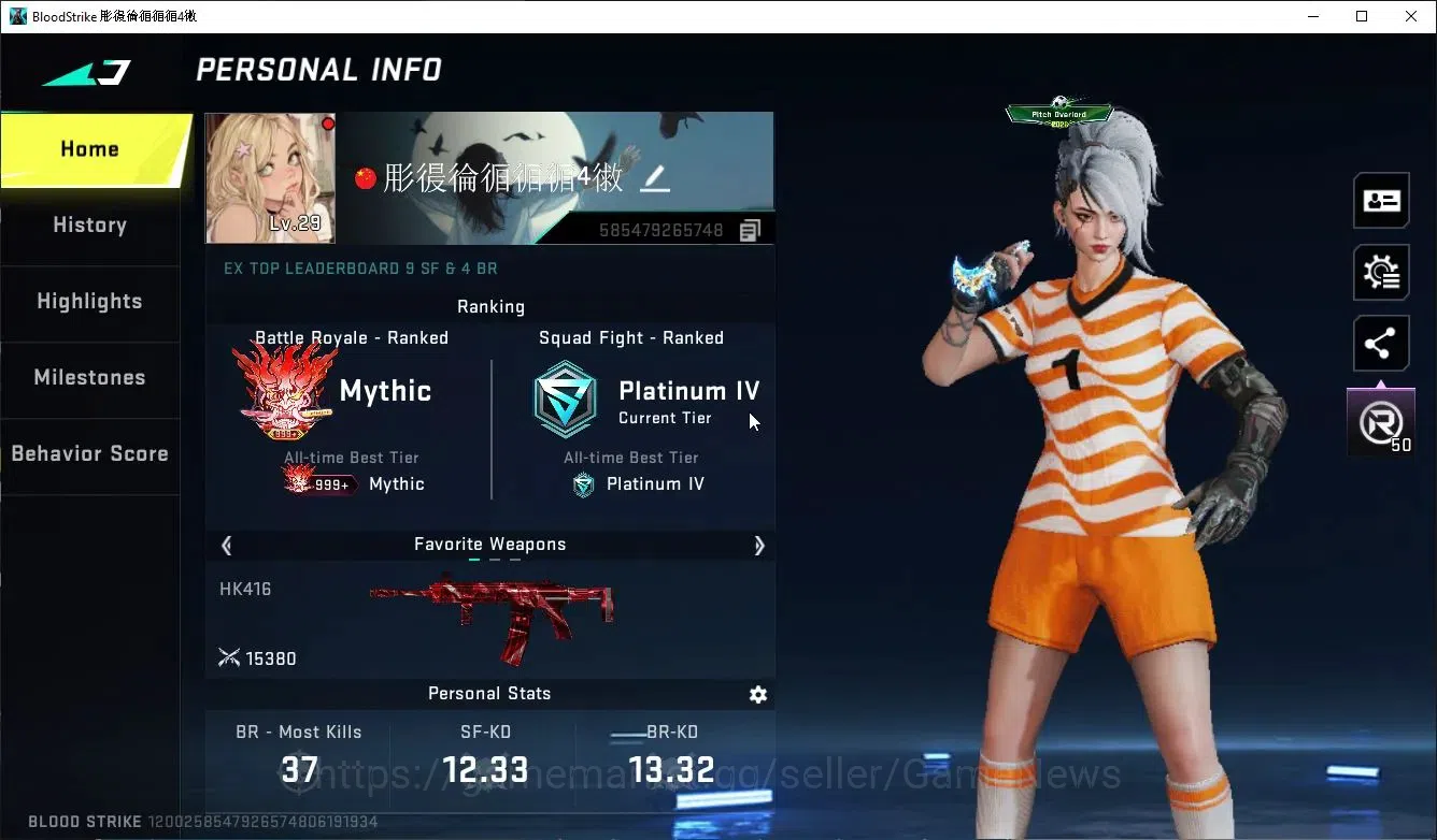Blood Strike Accounts ASIA|MELEE TALON KNIFE-Sanctum+3 ULTRA [Pitch Stri image 2
