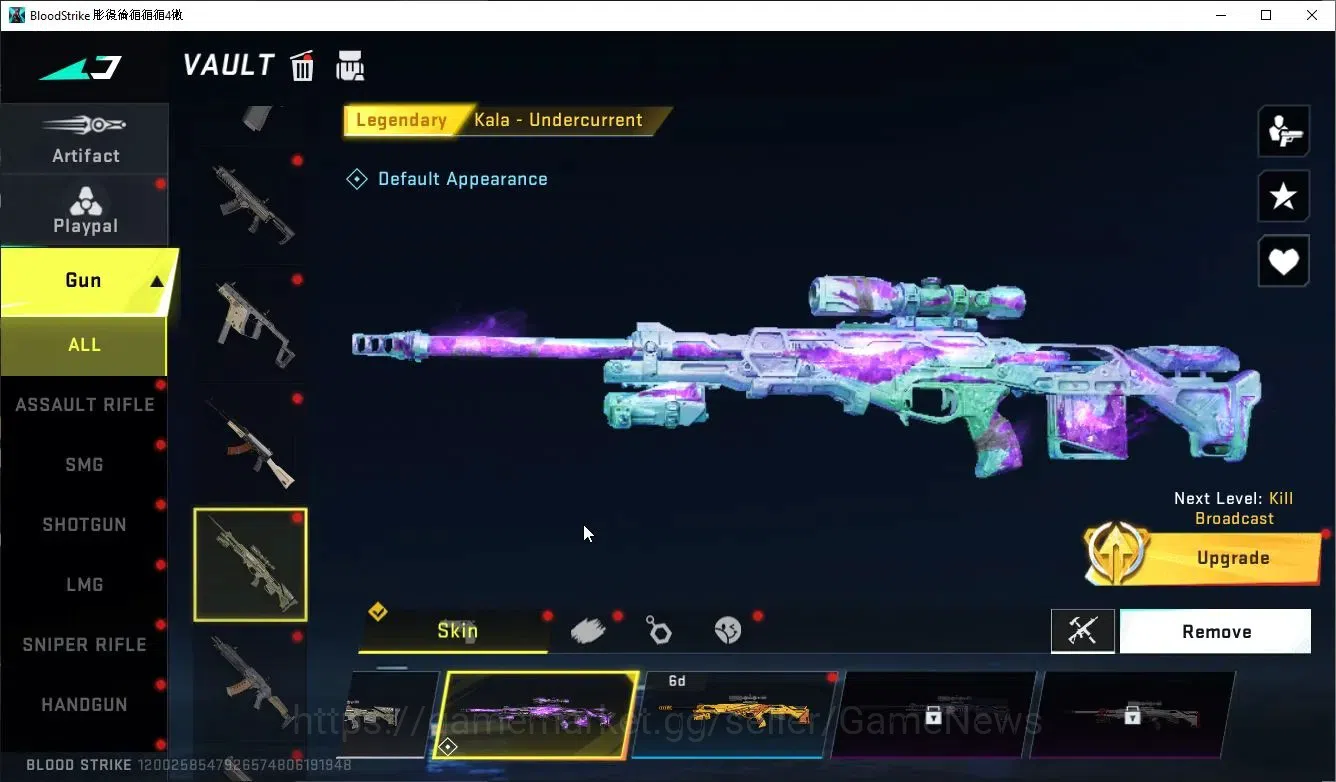 Blood Strike Accounts ASIA|MELEE TALON KNIFE-Sanctum+3 ULTRA [Pitch Stri image 8