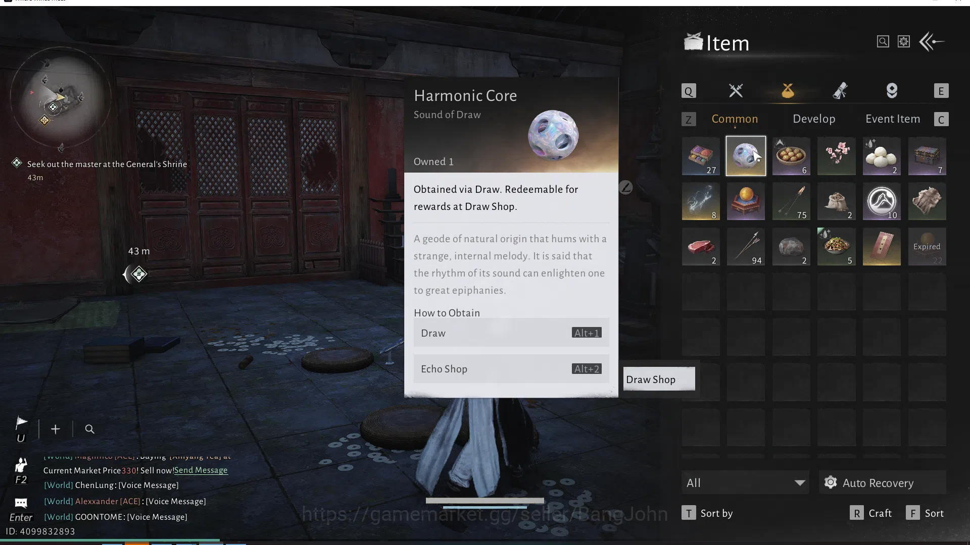 Where Winds Meet Accounts Global | 1 Harmonic Core | MC Female | Starter RA0 image 4