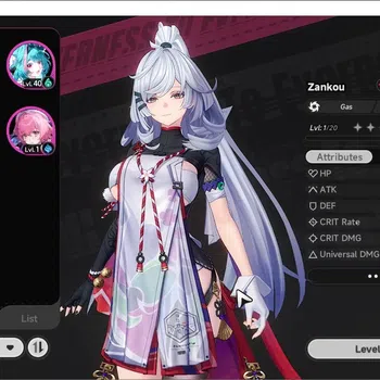 Neverness to Everness Accounts GLOBAL SEA|HL 26|TL 16|1 S-Class Limit(Zankou+Signature+Livery+Glider)|1S-Class Standard