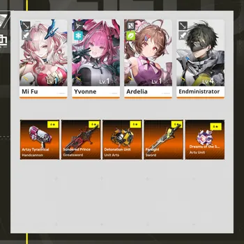 Arknights: Endfield Accounts ASIA Starter Lvl 2 Yvonne with Sign + Mifu + 5 Weapon 6-star [AE3NZ4]