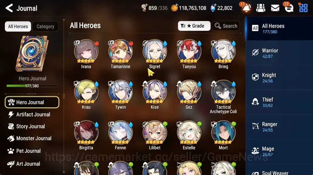 Epic Seven Accounts GLOBAL Unverif|New Era|11 ML(NM Luna,Straze,SP Pol image 8