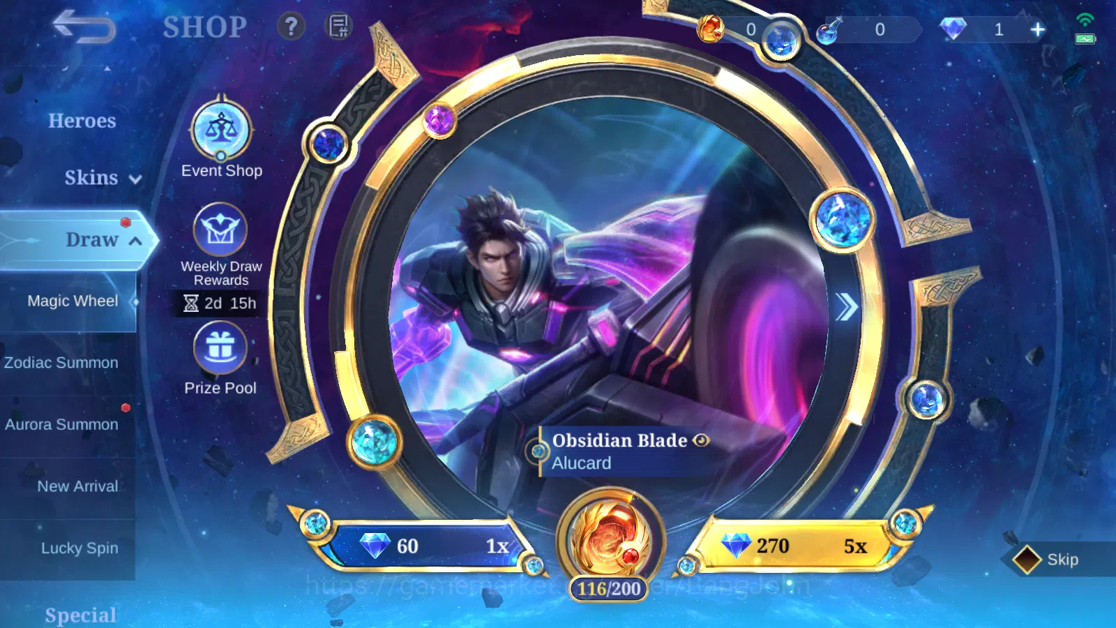 Mobile Legends: Bang Bang Accounts Hero 131 | Skin 256 | Prime Granger , Saintsaiya V image 13
