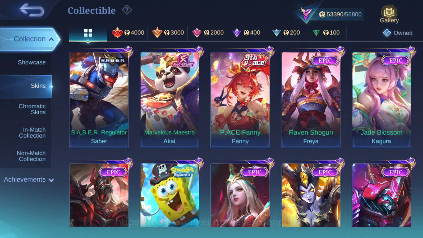 Mobile Legends: Bang Bang Accounts Hero 131 | Skin 256 | Prime Granger , Saintsaiya V image 6