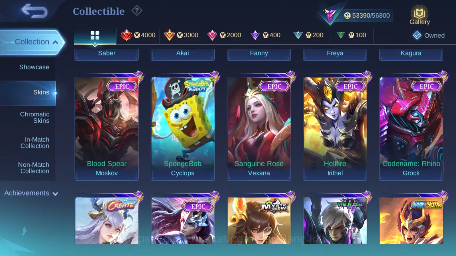 Mobile Legends: Bang Bang Accounts Hero 131 | Skin 256 | Prime Granger , Saintsaiya V image 7