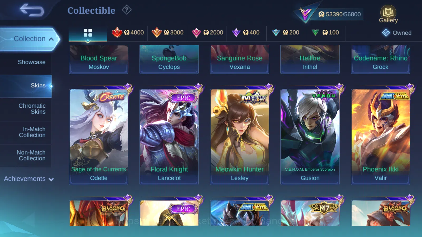 Mobile Legends: Bang Bang Accounts Hero 131 | Skin 256 | Prime Granger , Saintsaiya V image 8