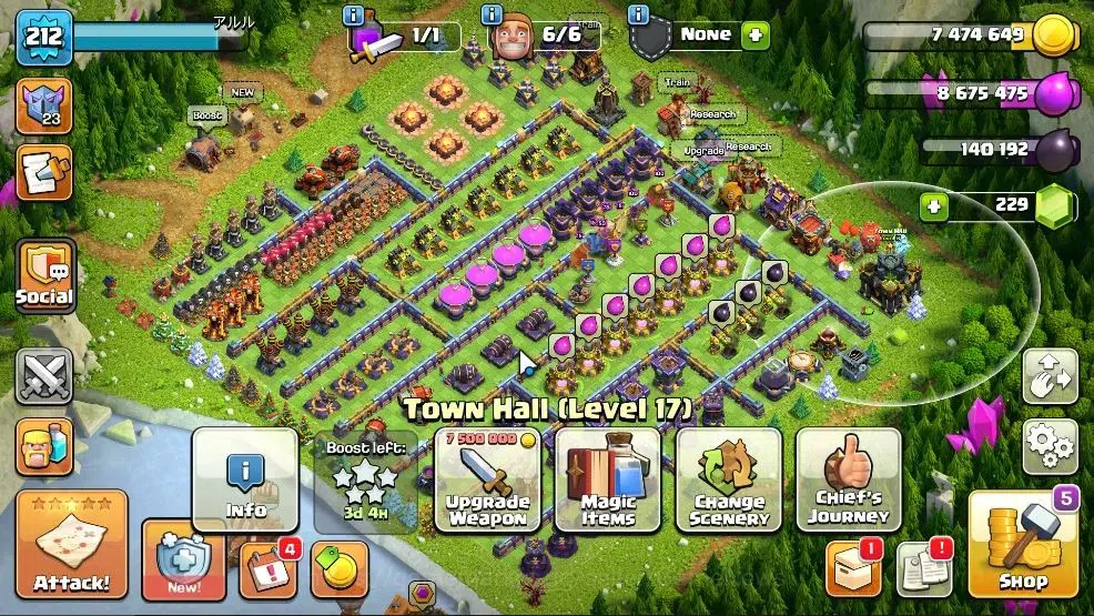 Clash of Clans Accounts TH 17 - BH 10|LV 212|HH 10|Limited Skin|BK 82,AQ 8 image 1