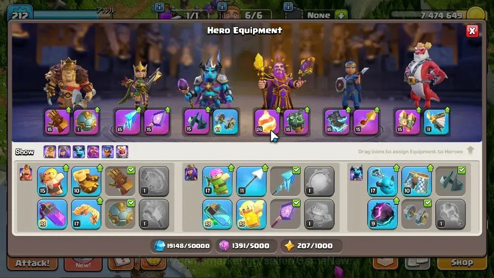 Clash of Clans Accounts TH 17 - BH 10|LV 212|HH 10|Limited Skin|BK 82,AQ 8 image 10